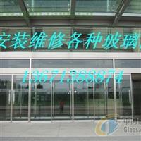 北京鑫宇玻璃門窗廠 衛(wèi)浴潔具玻璃與衛(wèi)生間隔斷的專業(yè)選擇